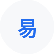 西华网易企业邮箱